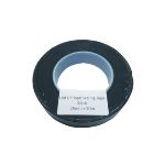 25mm x 50m - Black Replacement End of Rope Sealing Tape